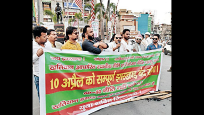 Jharkhand Students' unions call for bandh today over job policy