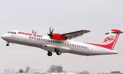 Alliance Air cancels 4 flights from Hyderabad airport