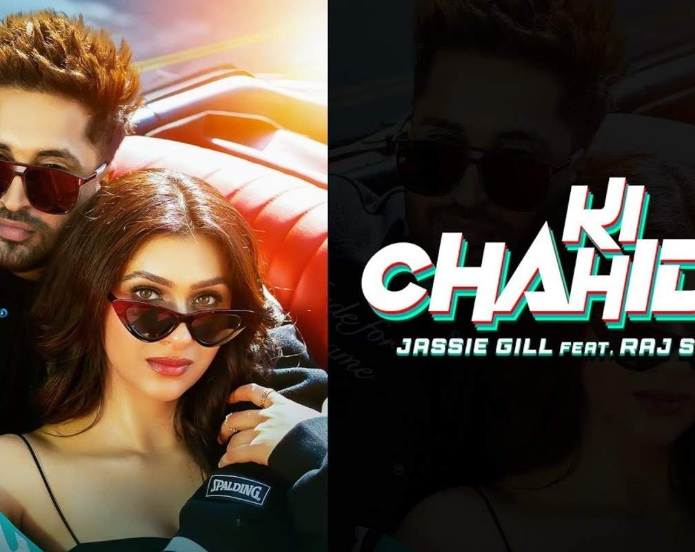 
Watch Latest Punjabi Official Music Video Song 'Ki Chahida' Sung By Jassie Gill And Gurlez Akhtar
