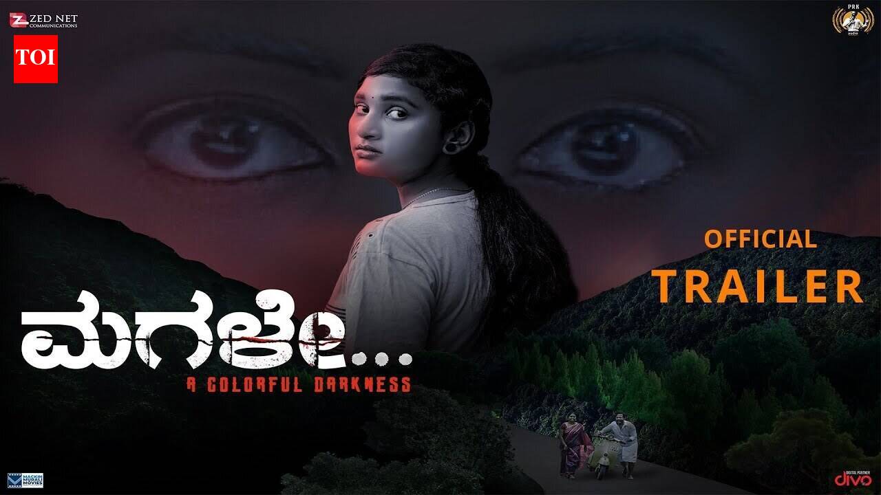 Magale Movie Review: All about a father and daughter’s love