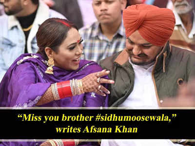 Afsana Khan shares an old video of her 'rakhi brother' Sidhu Moose Wala as she remembers the late singer