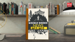 Weekly Books News (April 3-9)