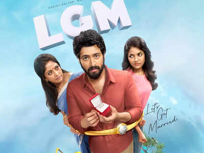 First look of Harish Kalyan & Ivana's 'Let's Get Married'