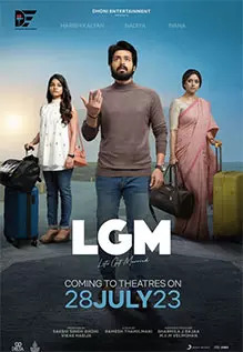LGM: Let&rsquo;s Get Married