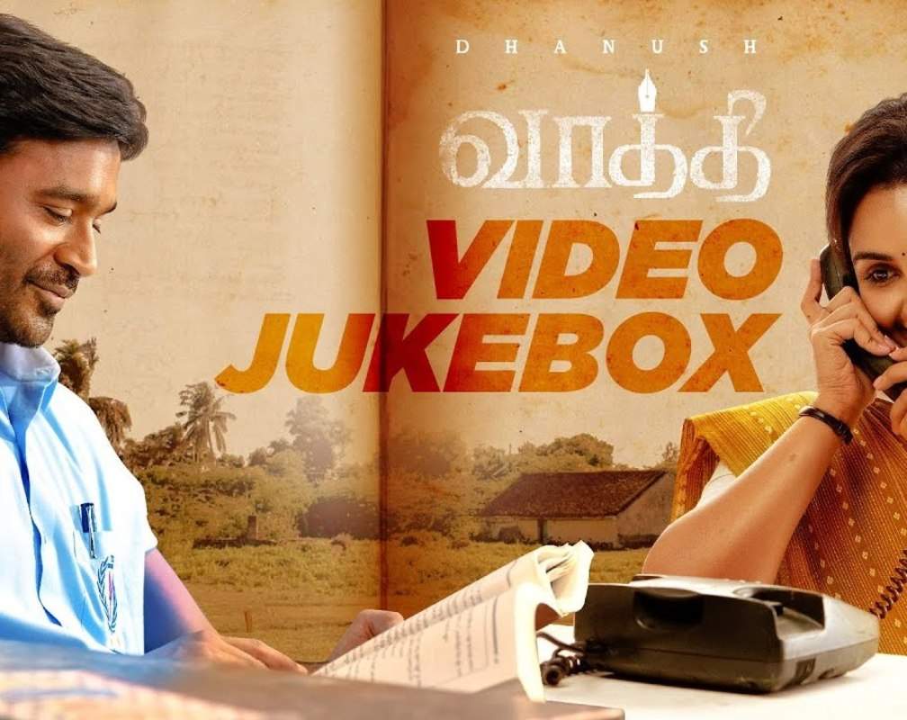 
Watch Latest Tamil Official Music Video Songs Jukebox Of 'Vaathi'
