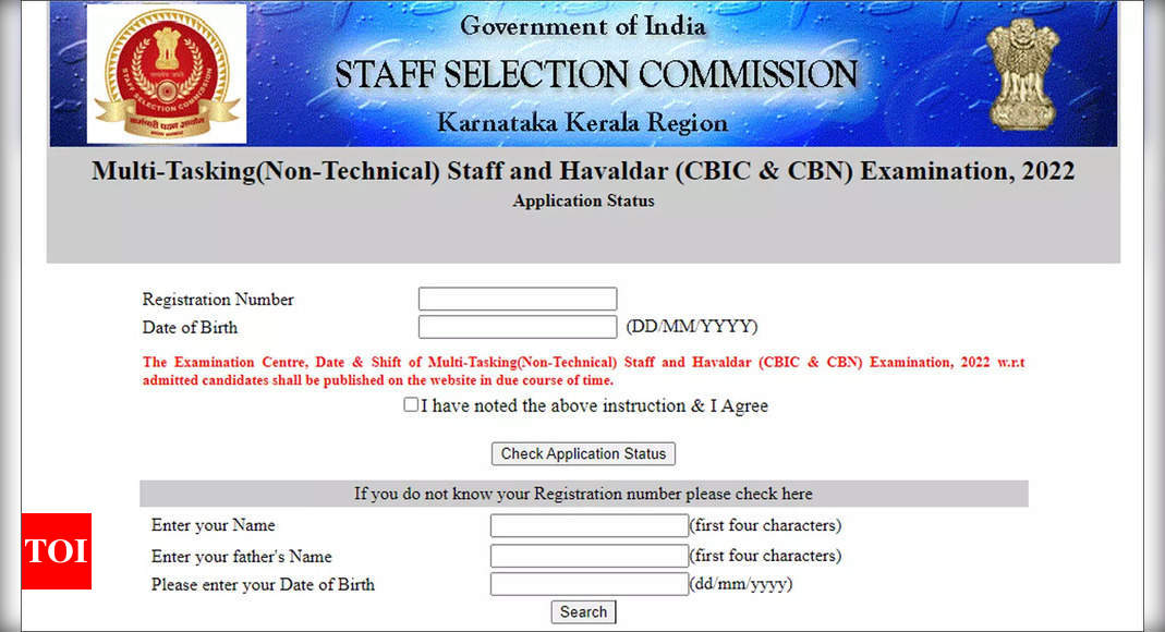 SSC MTS 2023: Admit Card to be released soon, download city slip here – Times of India