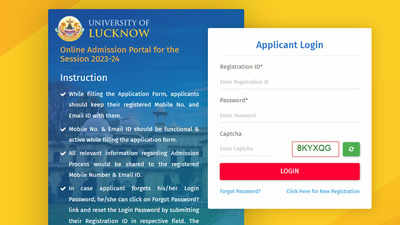 Lucknow University UG Admission 2023: Exam From July 15 To 25, Apply ...