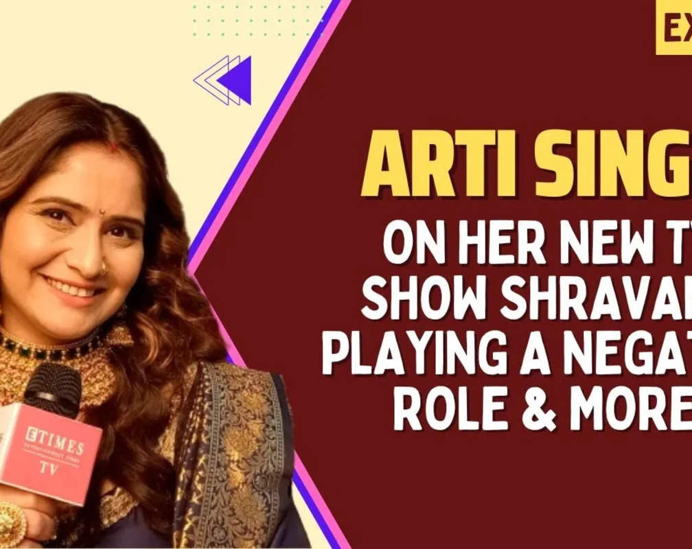
Arti Singh: I got many offers after Bigg Boss 13 but I was waiting for something great which people love

