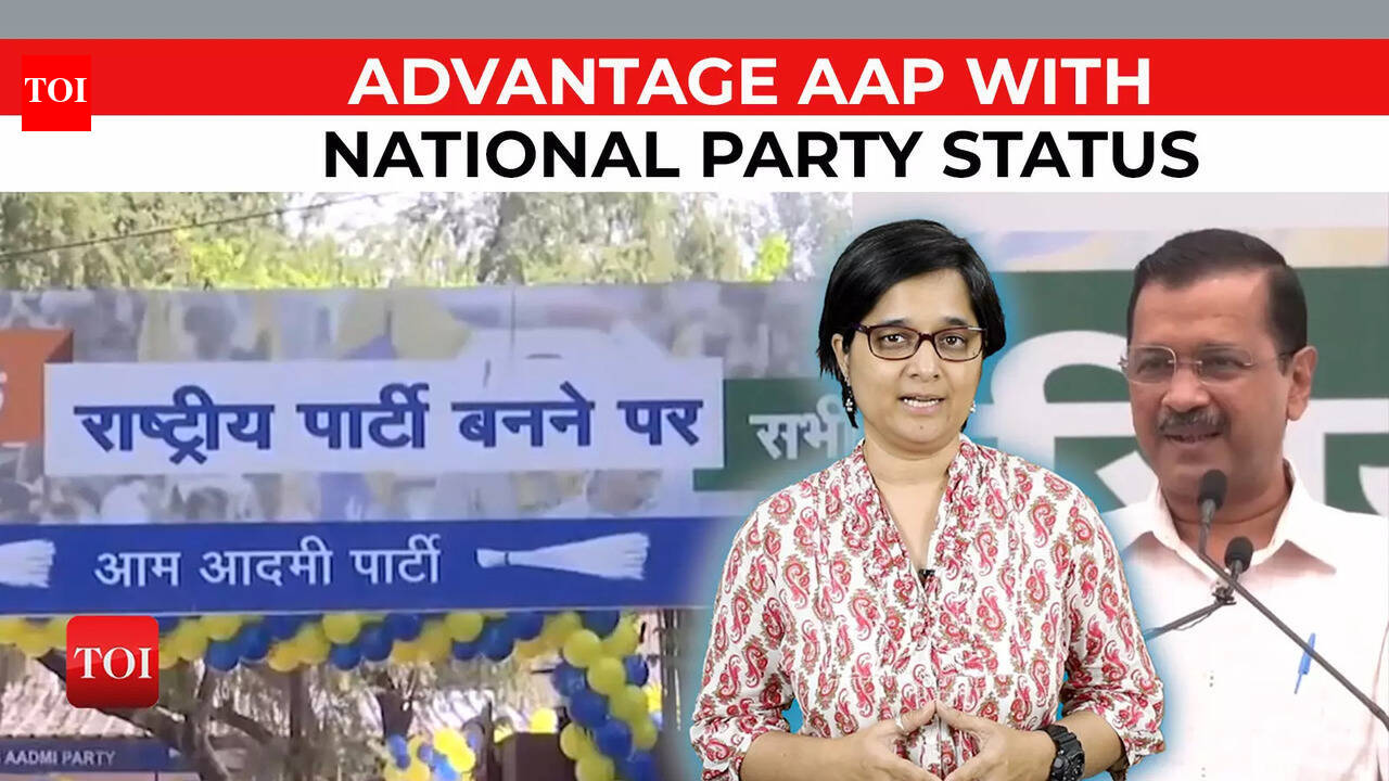 Watch: How AAP benefits from national party status