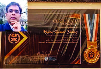 BHU medico honoured with Golden Book Awards