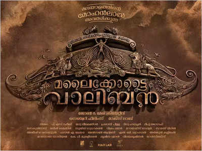 ‘Malaikottai Vaaliban’ team to head to Chennai in May for the second schedule