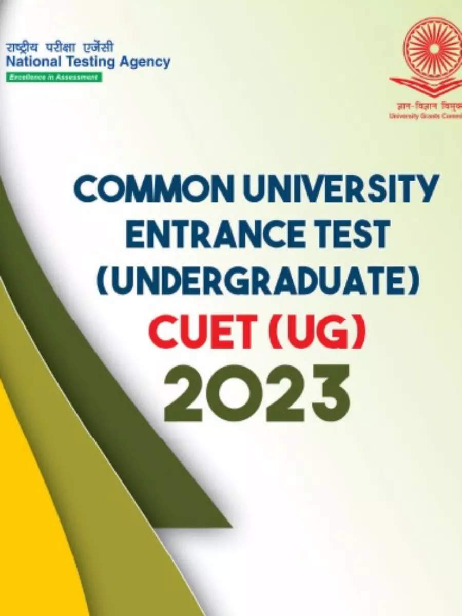 cuet ug 2023 number of applicants