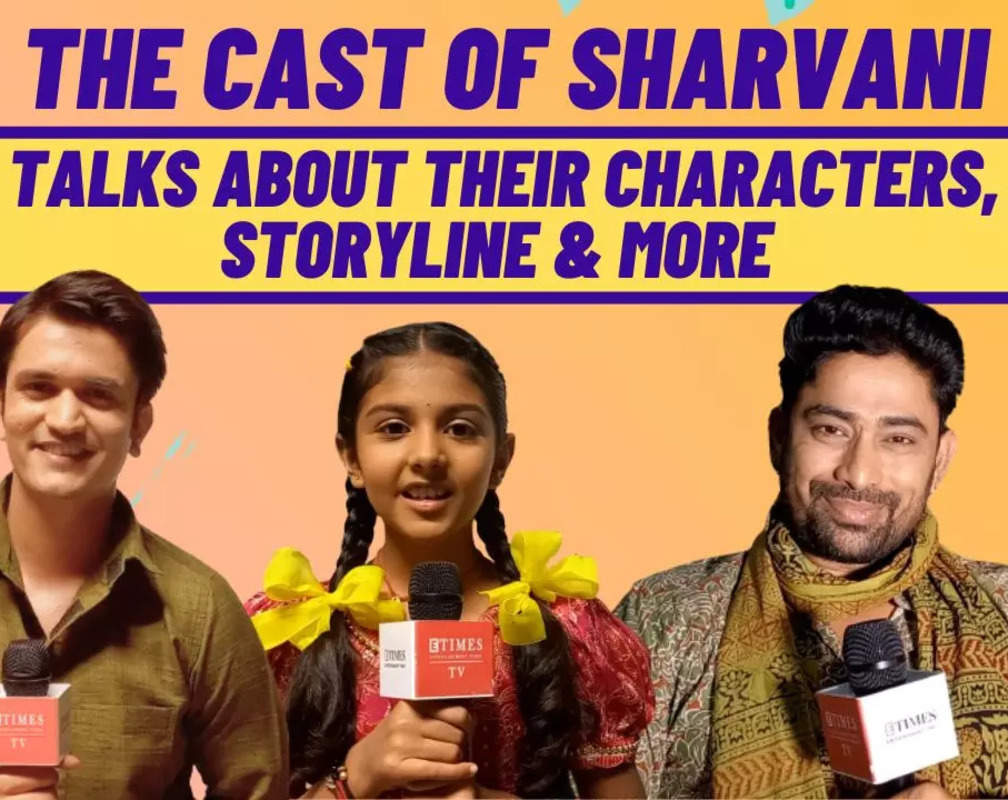 
Shravani to have a tale of today's 'Shravan' as a little girl who takes care of her blind parents
