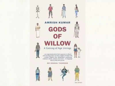 Micro review: 'Gods of Willow' by Amrish Kumar