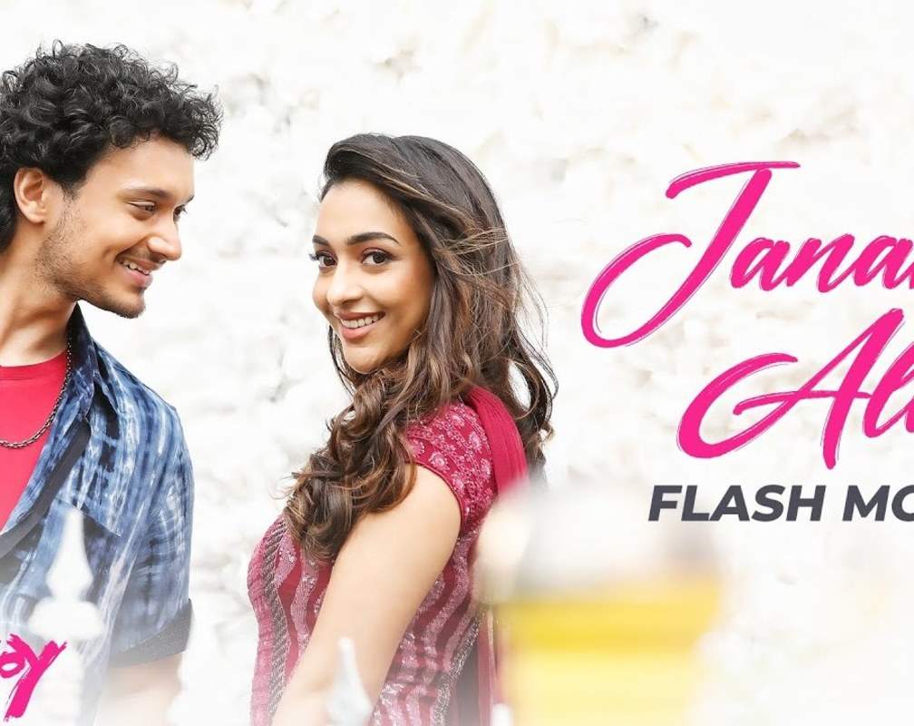
Watch The Latest Hindi Video Song 'Janabe Ali' Sung By Himesh Reshammiya
