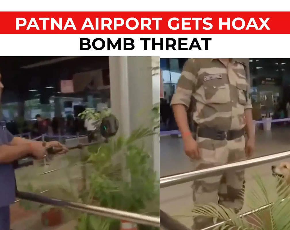 
Patna: Bomb Threat at Jay Prakash Narayan Airport turns out to be hoax
