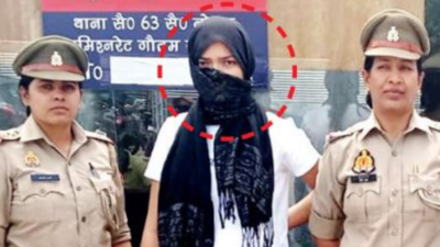 Dry fruits scam: Woman with Rs 25,000 reward arrested after 3 year search