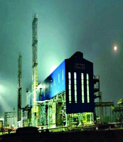ONGC commissions gas collecting station in Bokaro village
