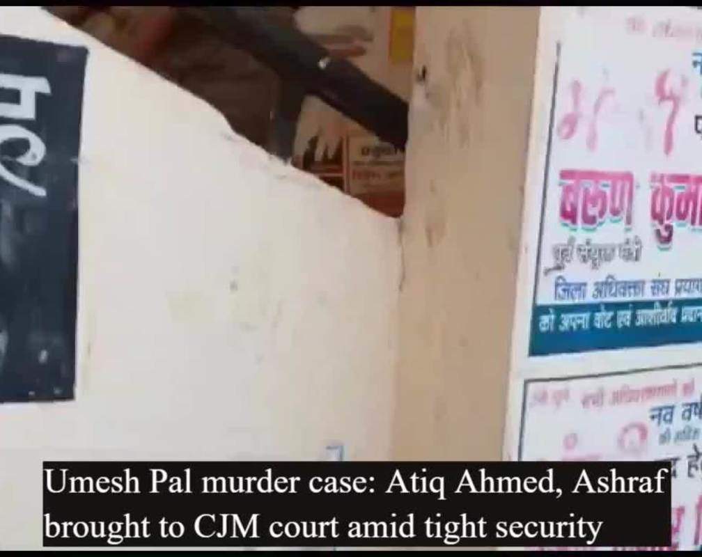 
Umesh Pal murder case: Atiq Ahmed, Ashraf brought to court amid tight security
