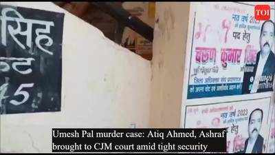 Umesh Pal murder case: Atiq Ahmed, Ashraf brought to court amid tight security