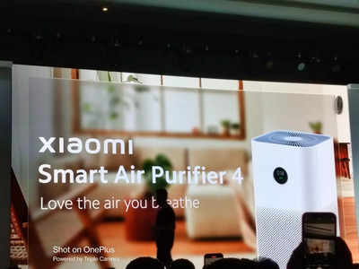 Xiaomi Smart Air Purifier 4, Smart Air Purifier 4 Lite launched in