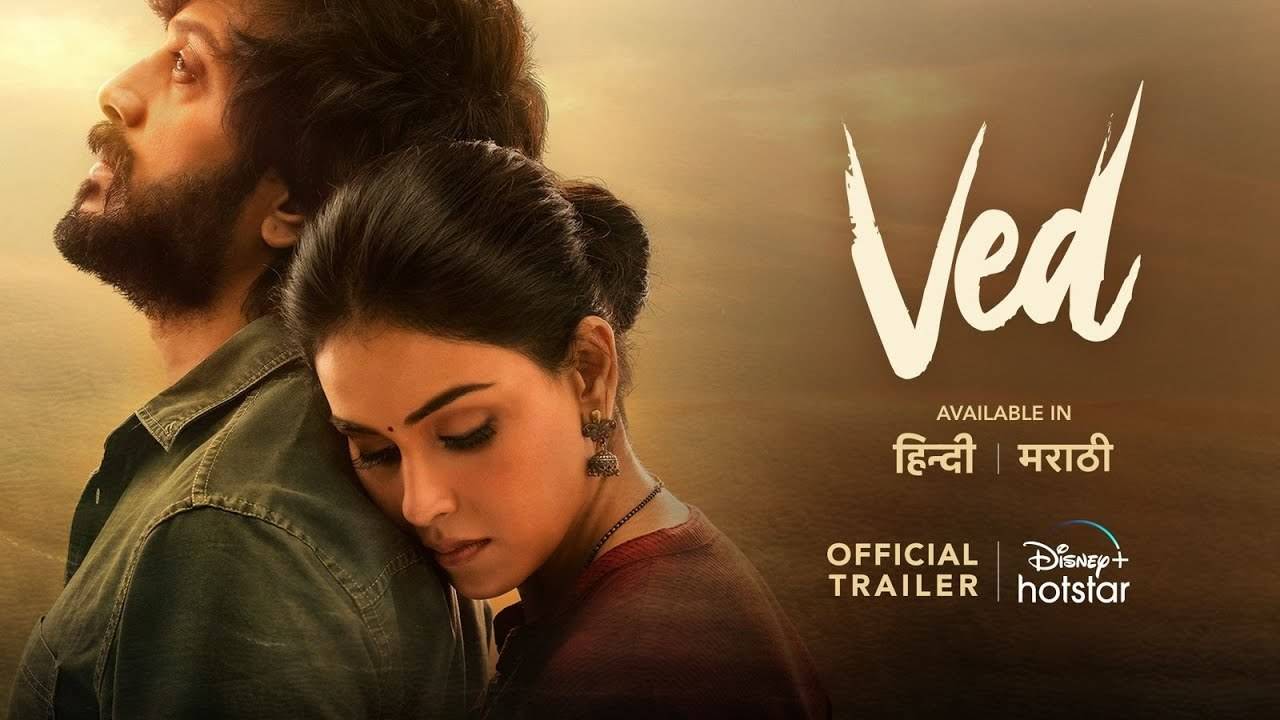 trailer: 'Ved' Trailer: Genelia D'Souza And Riteish Deshmukh Starrer 'Ved' Official Trailer | Entertainment - Times of India Videos