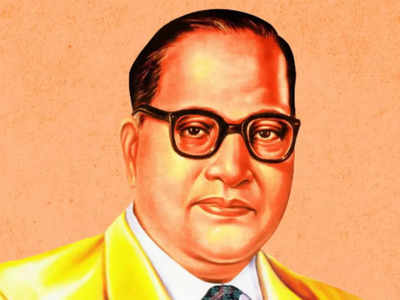 Ambedkar Jayanti 2023: Images, Quotes, Wishes, Messages, Cards, Greetings, Pictures and GIFs