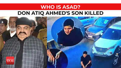 Who Is Asad? Gangster-turned-politician Atiq Ahmed's son Asad killed in an encounter
