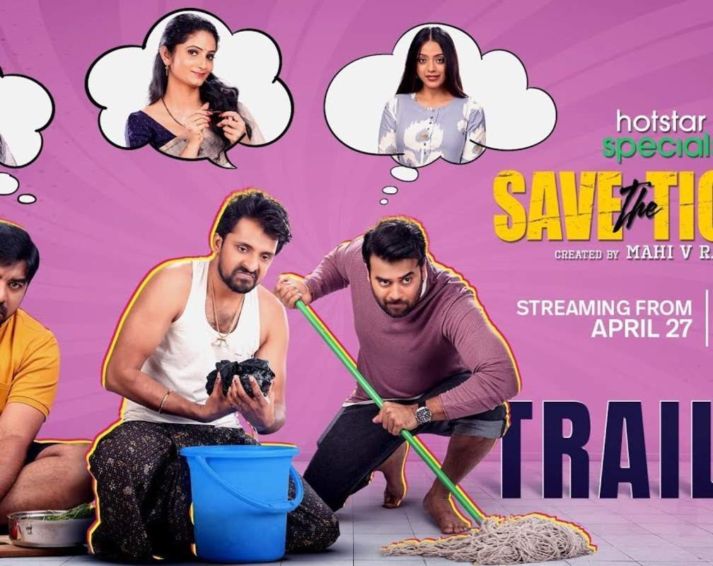 
'Save The Tigers' Trailer: Priyadarshi and Abhinav Gomatam starrer 'Save The Tigers' Official Trailer
