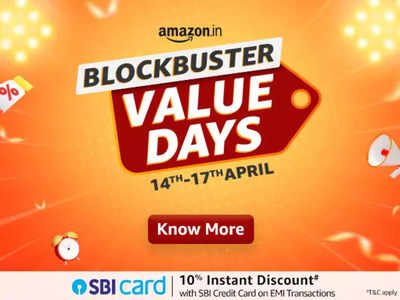 Amazon Sale: Upto 70% Off On Home And Kitchen Appliances In The Blockbuster Value Days