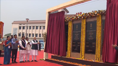 PM Narendra Modi inaugurates northeast's first AIIMS in Guwahati, three new medical colleges in Assam