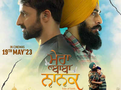 ‘Mera Baba Nanak’: A new Punjabi film announced that is a tale of faith