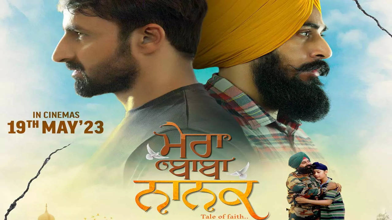 Punjabi online sale movie 2019