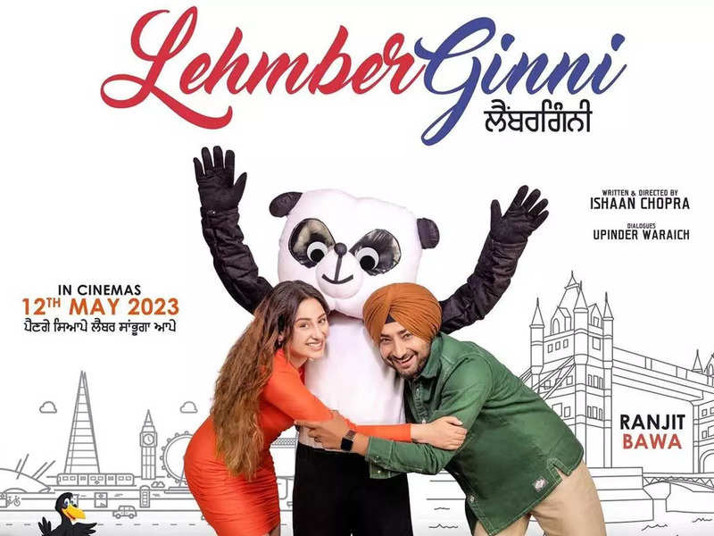 Mahira Sharma gets excited as she shares the poster of her debut film ‘LehmberGinni’