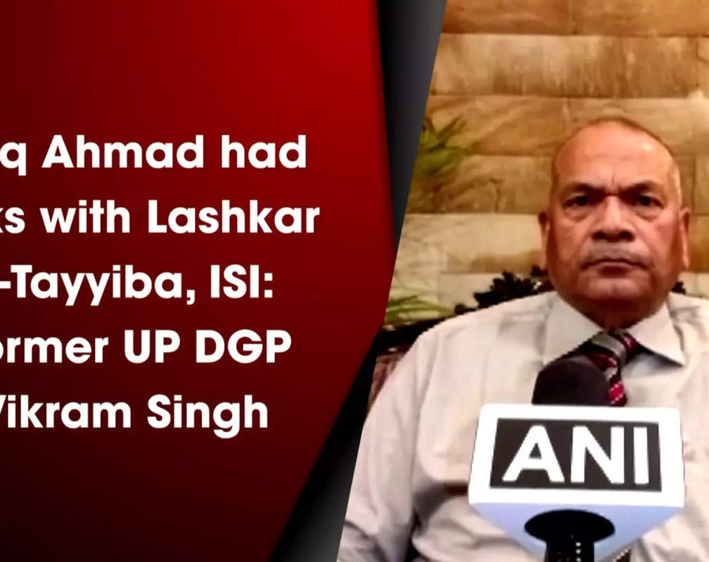 
Atiq Ahmad had links with Lashkar e-Tayyiba, ISI: Former UP DGP Vikram Singh
