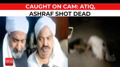 Caught on cam: The moment when unidentified attackers shot dead Atiq Ahmad and his brother