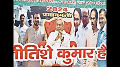 Nitish Kumar: RJD Poster Projects Bihar CM As PM Face For 2024 LS Polls ...