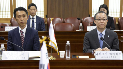 South Korea: South Korea and Japan's finance ministers to hold first ...