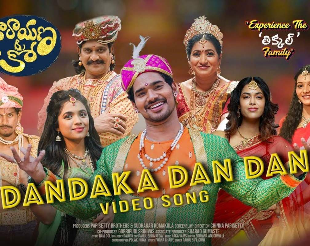 
Narayana & Co | Song - Dandaka Dan Dan
