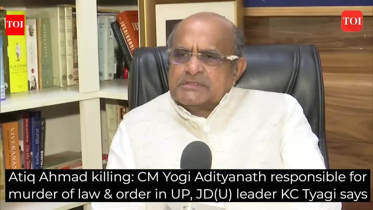 Atiq Ahmad killing: CM Yogi Adityanath responsible for murder of law ...