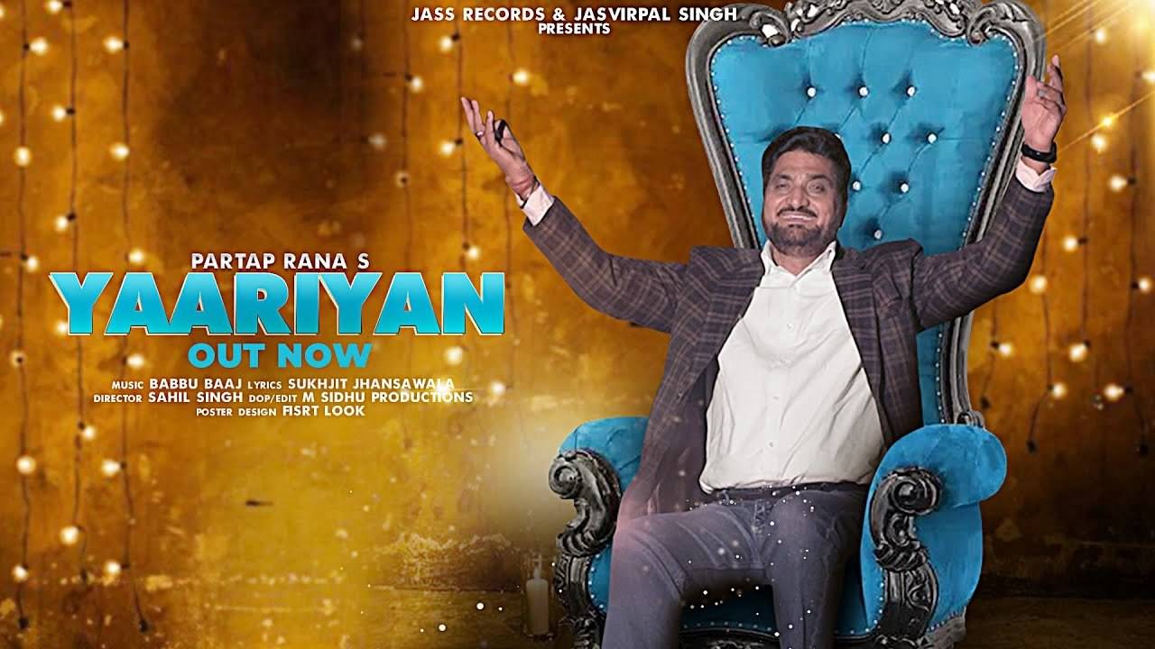 Yaariyan 2 Full HD Movie | Divya Khosla | Meezaan Jafri | Warina Hussain |  Story Explanation - YouTube