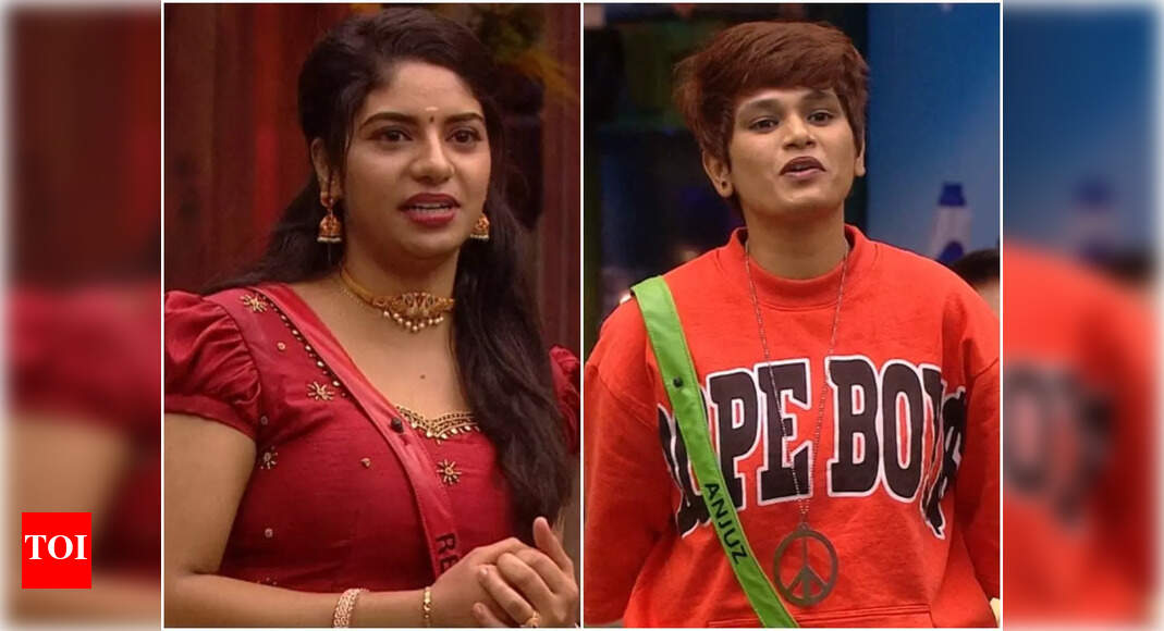 Bigg Boss Malayalam 5 What Is Brewing Between Female Contestants