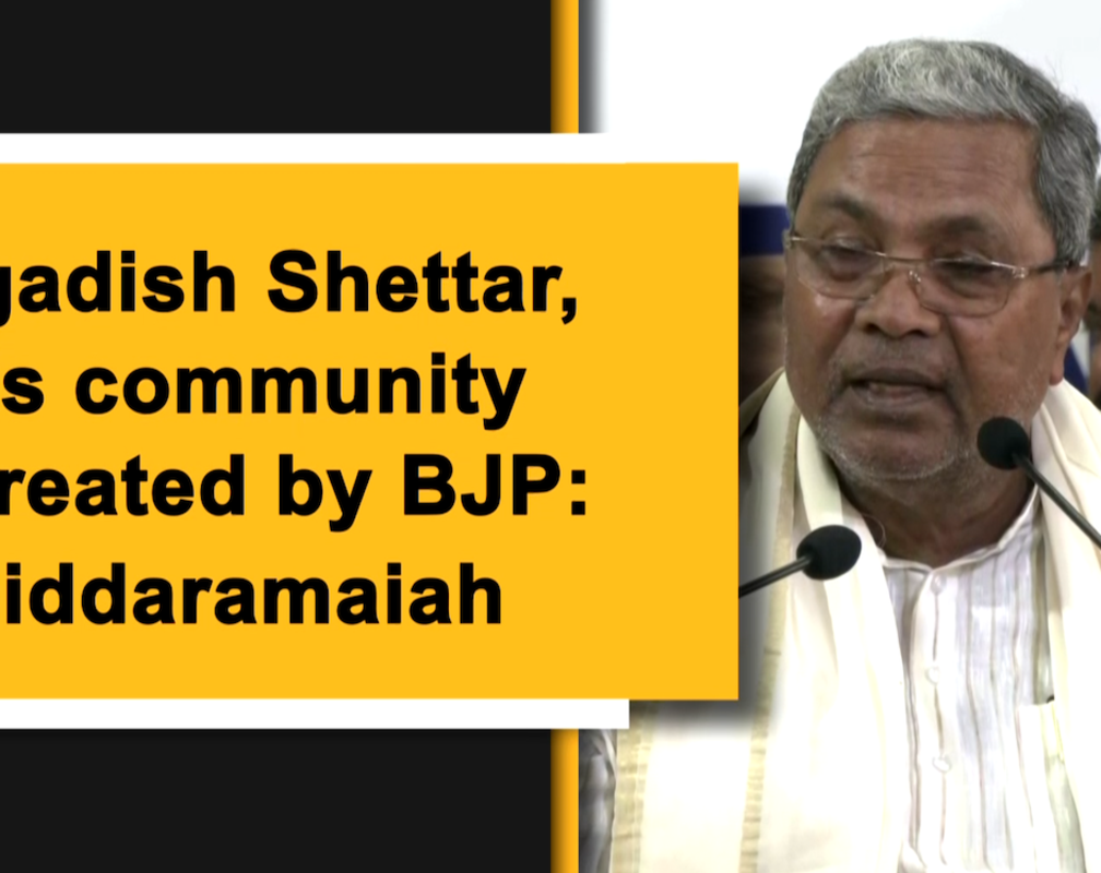 
Jagadish Shettar, his community ill-treated by BJP:
