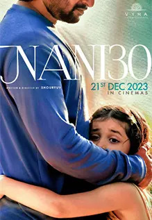 Nani 30