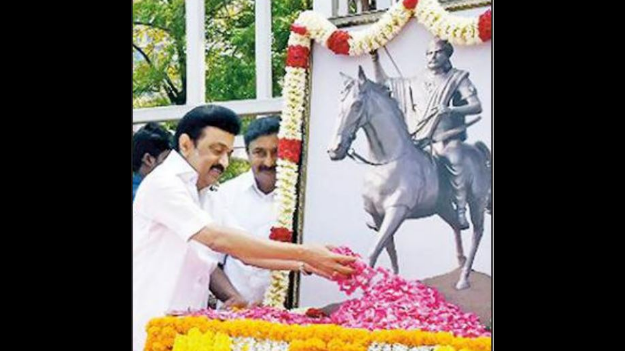 Umaiya Dheeran Chinnamalai Gounder Peravai Car Flag Rectangle Pennant Flag  Flag Price in India - Buy Umaiya Dheeran Chinnamalai Gounder Peravai Car  Flag Rectangle Pennant Flag Flag online at Flipkart.com