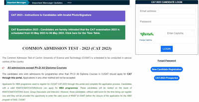 CUSAT CAT Admit Card 2023 delayed, will release on April 24 on admissions.cusat.ac.in