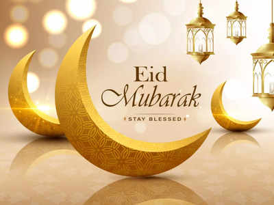 Happy Eid-ul-Fitr 2024: Top 50 Eid Mubarak Wishes, Messages and Quotes to share with your loved ones