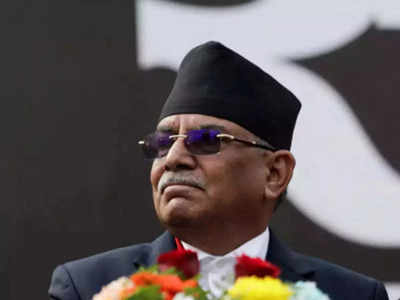 Nepal can attain economic prosperity by exploiting its hydropower potential: PM 'Prachanda'