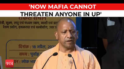 UP CM Adityanath: 'There was a crisis for the identity of the state, today the state is becoming a crisis for criminals'