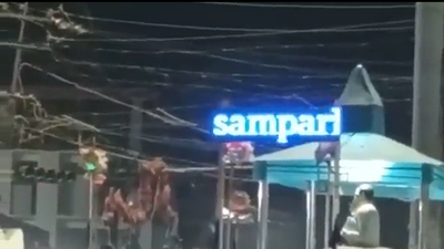 ‘Flesh trade’ ad on display board at Bihar's Bhagalpur railway station